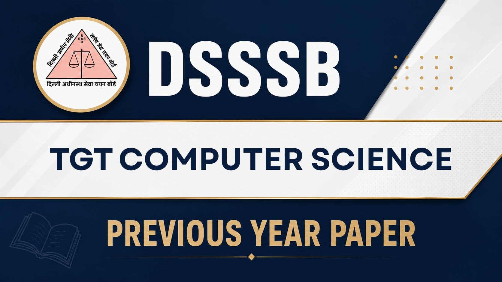 DSSSB TGT Computer Science
