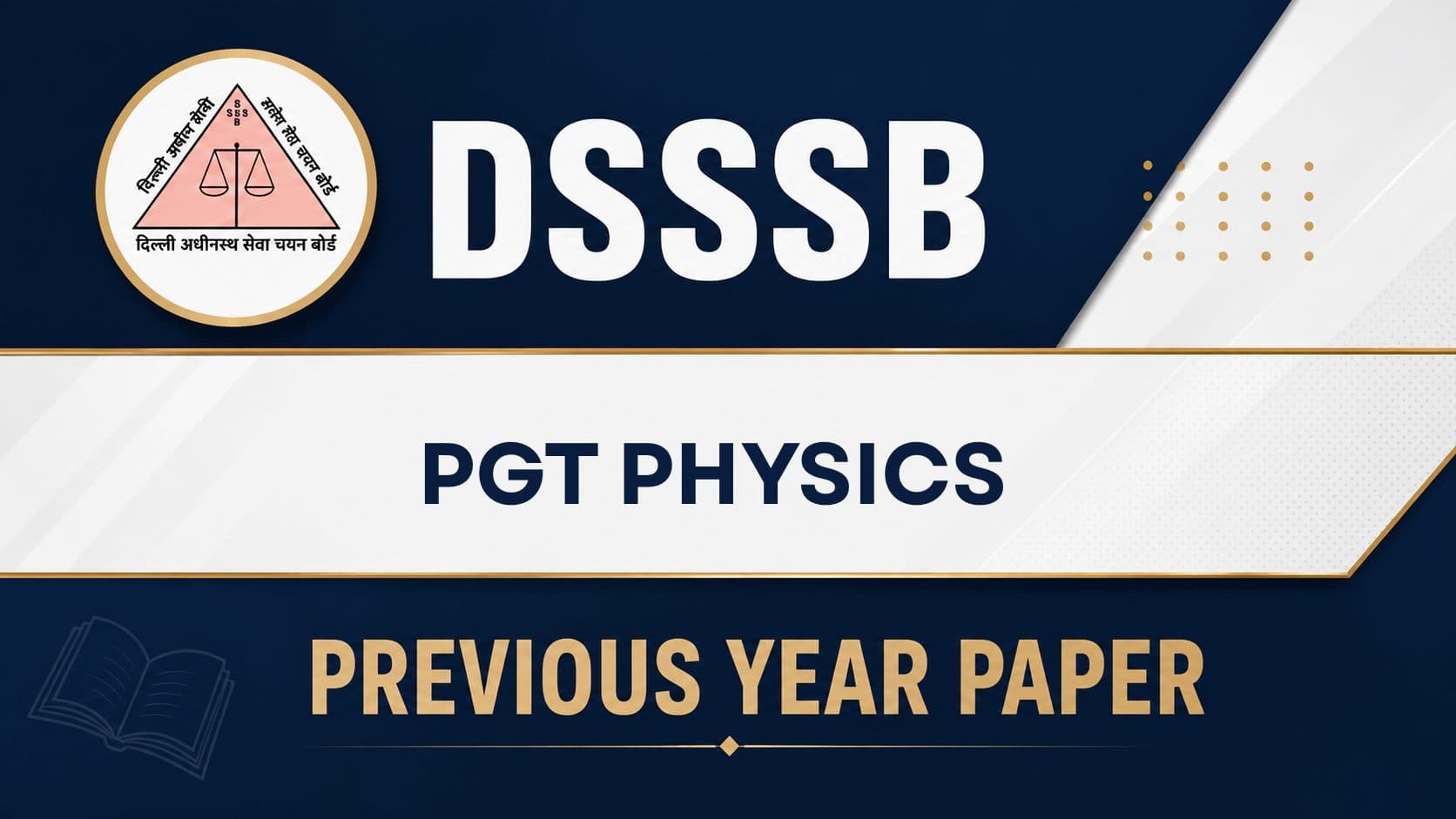 DSSSB PGT Physics